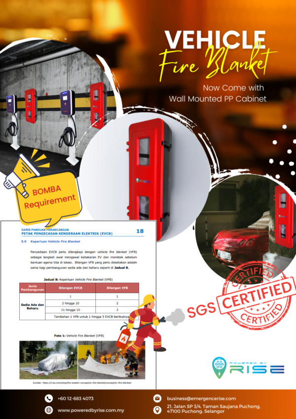 Rise Vehicle Fire Blanket Catalogue